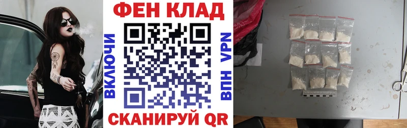 гидра ссылка  Мураши  Amphetamine 97% 