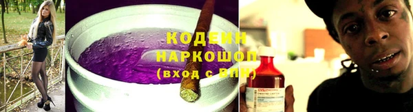 шишки Богданович