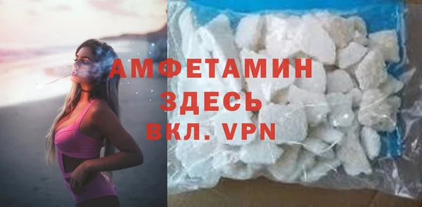 гидра Алапаевск