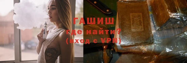 первитин Липки