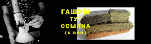 первитин Липки