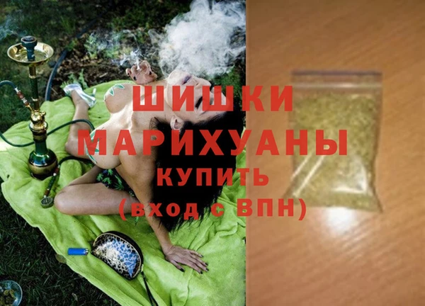 мдма Артём