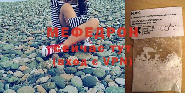 герыч Медвежьегорск