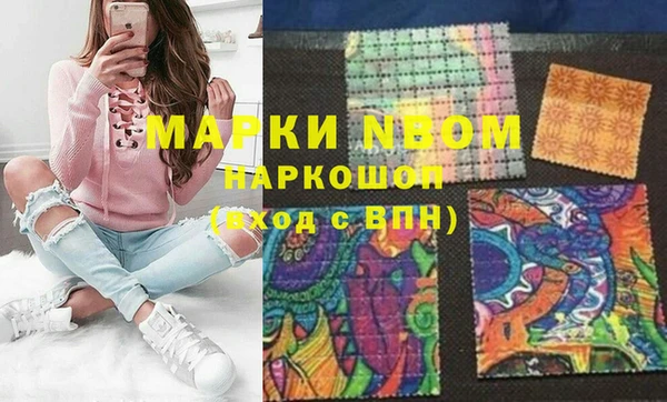 а пвп мука Алагир
