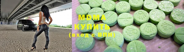 2c-b Лиски
