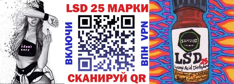 Наркотические марки 1,8мг Мураши