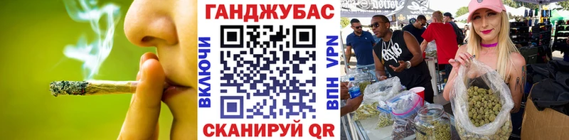купить наркотик  Мураши  kraken ссылки  Каннабис ГИДРОПОН 